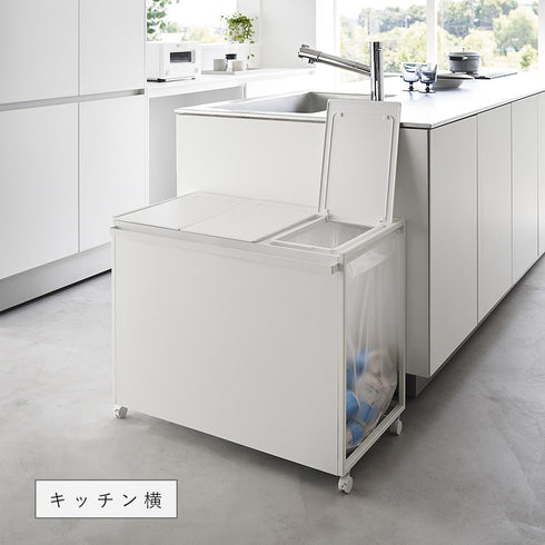 蓋付き目隠し分別ダストワゴン タワー45L 3分別.|s6